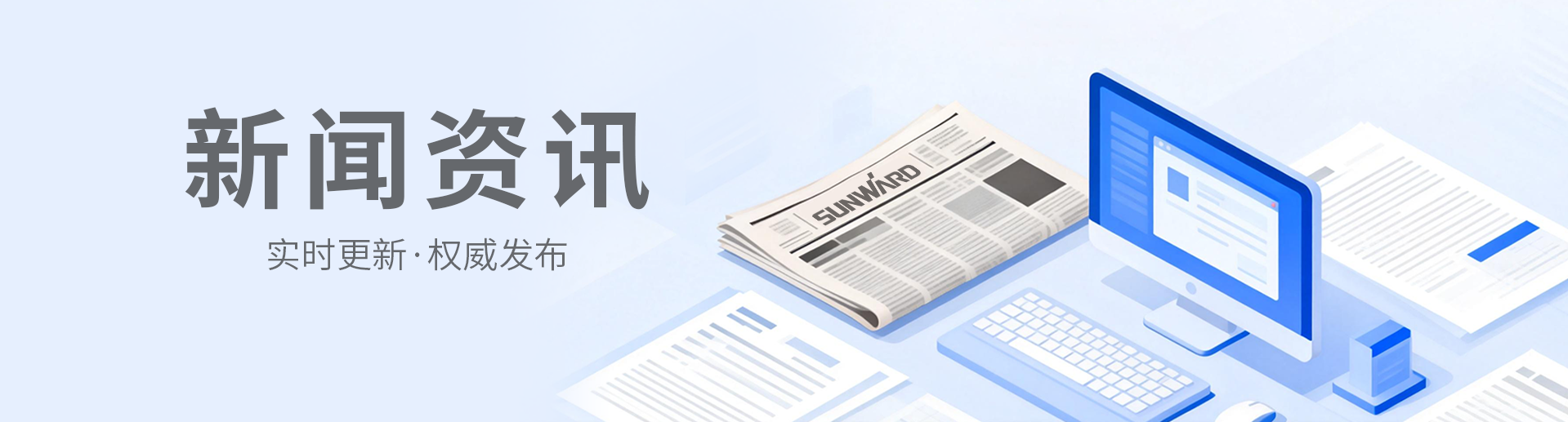 �ǹ��ɶԹ���-׷�󿵽�,����һ������