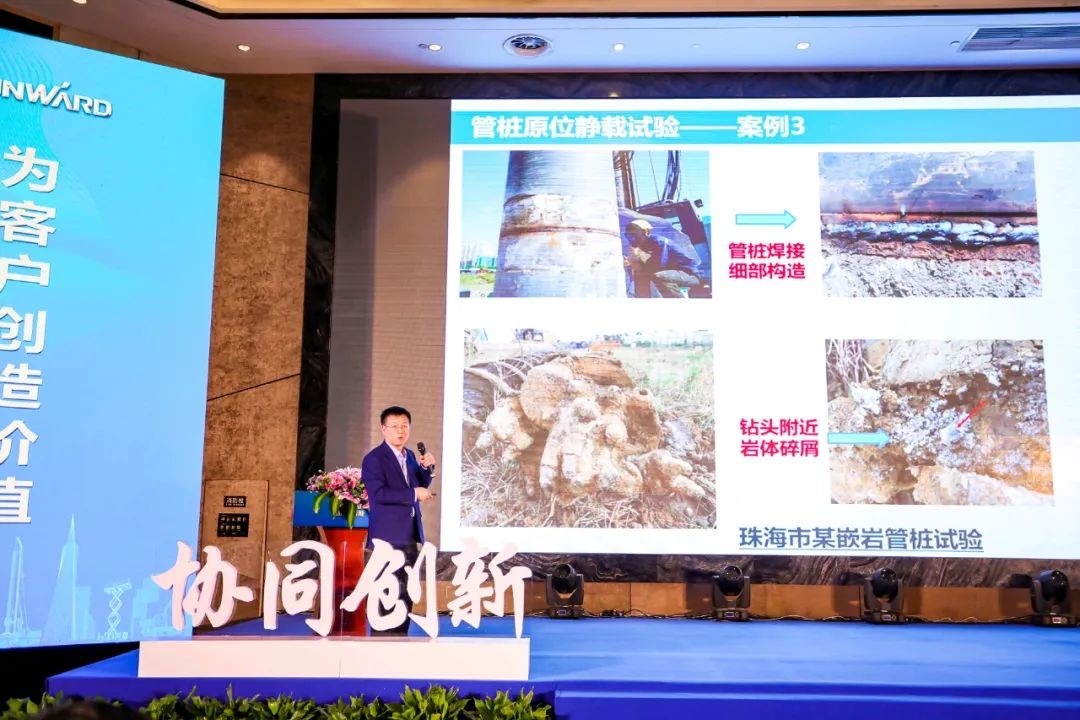 ����ʢ�磡�ǹ��ɶԹ�������?��������Ԥ��׮ʩ��װ�������ս�����ʢ���ٿ�