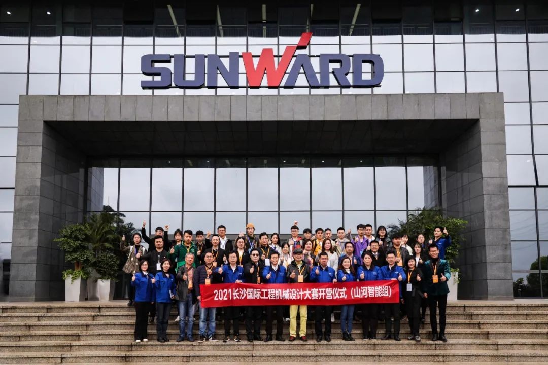 2021�й�����ɳ�����ʹ��̻�е��ƴ����ߡ����֮�ǡ���ѡ�˶��ǹ��ɶԹ��������顰�����������Ӫ����Ӫ����