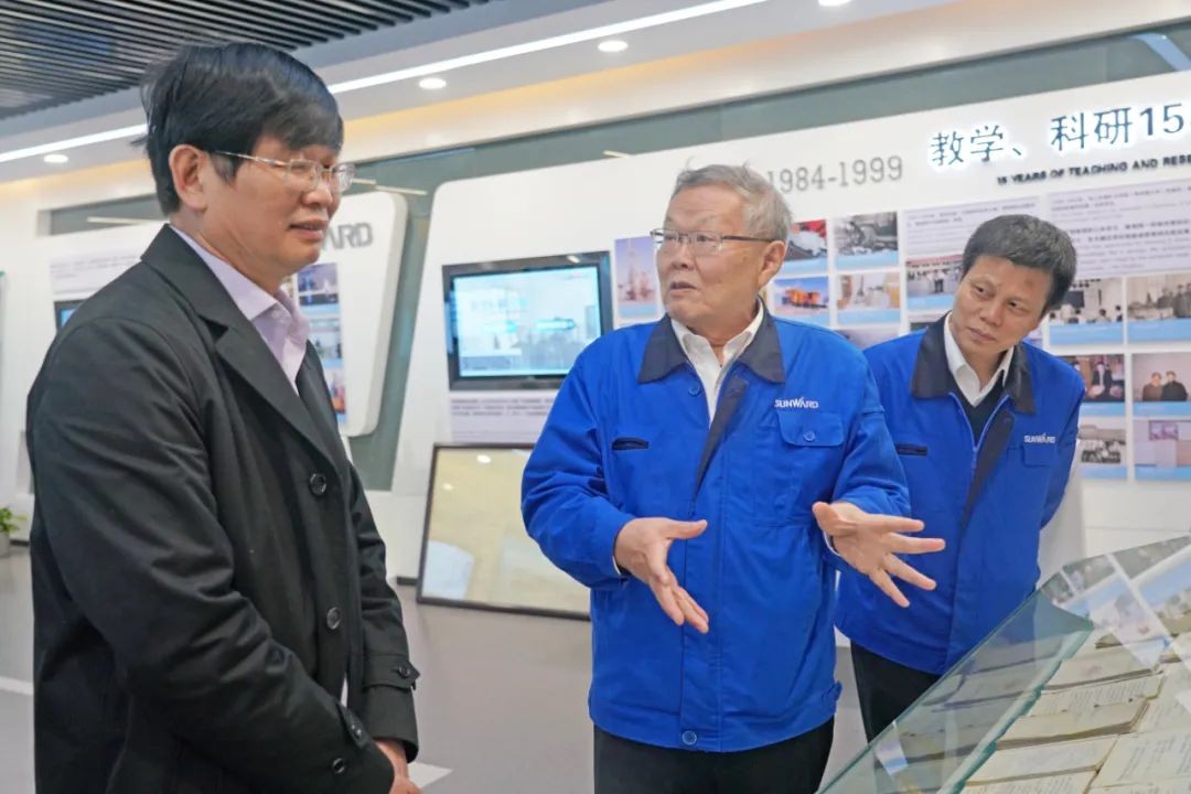 �����ίԱ���й�����ԺԺʿŷ����ƽ�����ǹ��ɶԹ�������