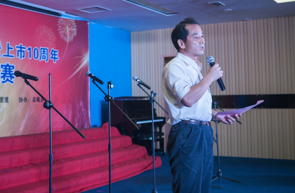 �����ǹ��ɶԹ���֮�� ���������黳�����ǹ��ɶԹ������ܡ�˫�족�ϳ�����Բ������