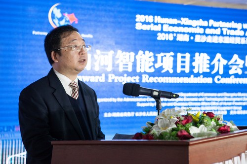 ǩԼ��25��Ԫ������ʮ�����������ǹ��ɶԹ���������Ŀ�ƽ����ǩԼ��ʽ