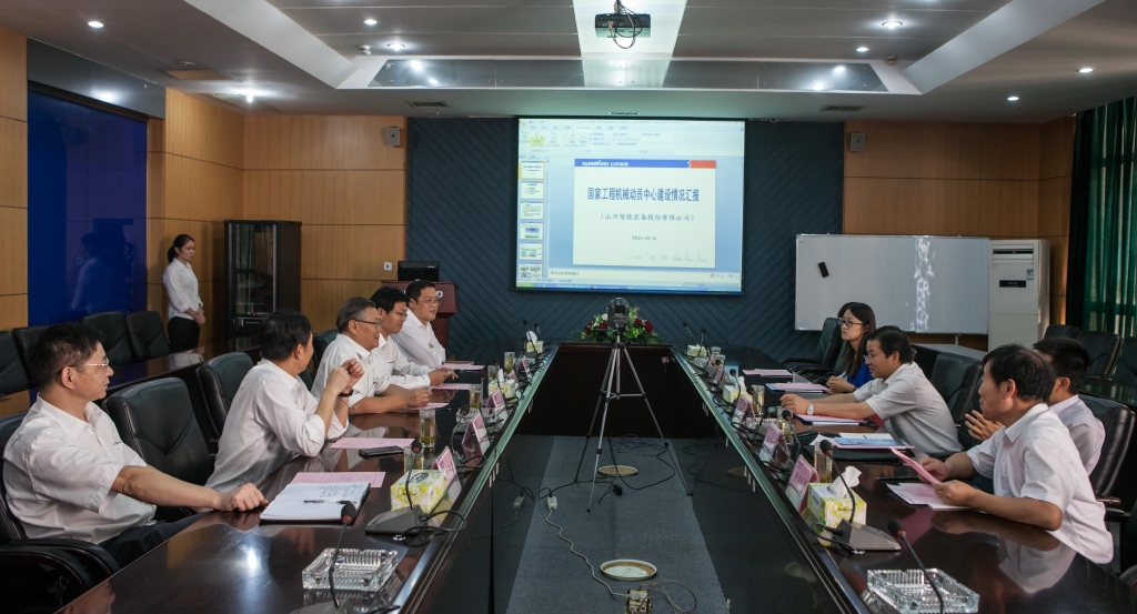 ���ҷ���ί����˾�콨ƽ��˾��һ�е��ǹ��ɶԹ������ܵ���