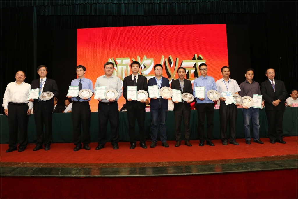 �ǹ��ɶԹ��������ٻ��й���е����ѧ�ᡰ��ɫ����Ƽ�ǰ������