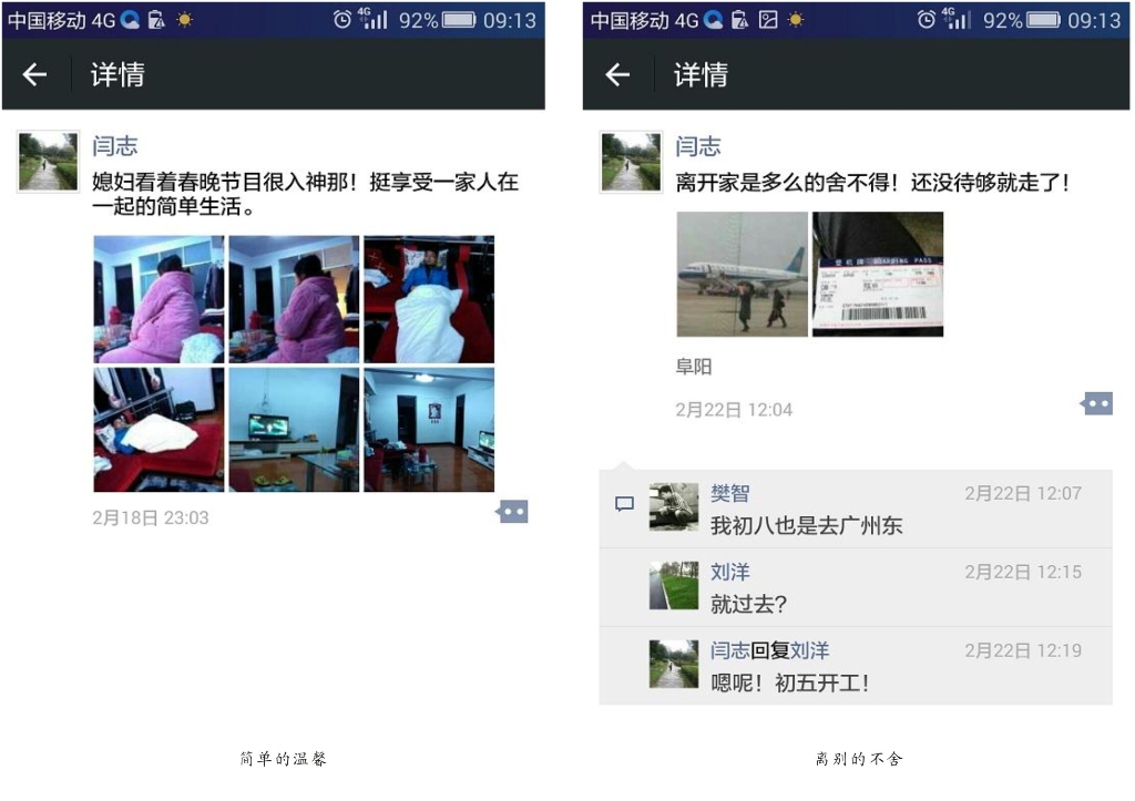 ���������İְ����ɱ�or�ɾ�?