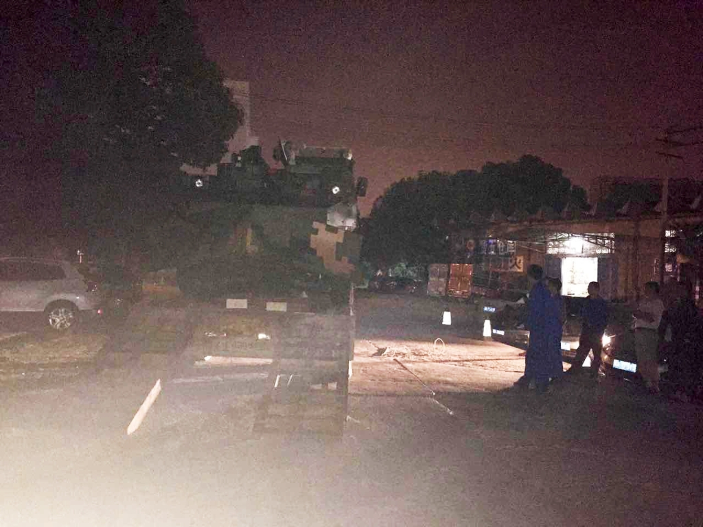 �ǹ��ɶԹ�������SW2105���̳�˳�콻������