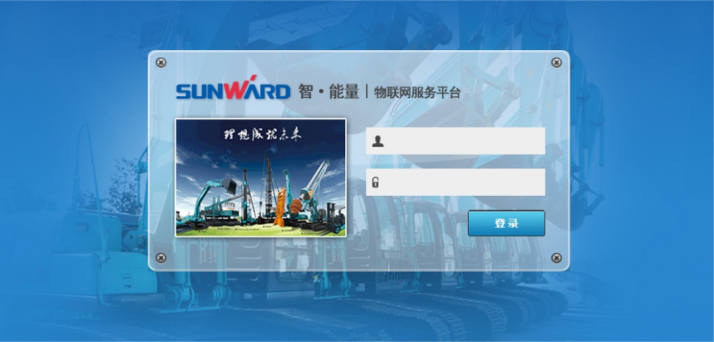 ����?����������������ƽ̨�����ǹ��ɶԹ������ܹ�������