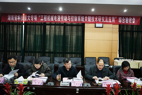 �ǹ��ɶԹ�������˳��ͨ������ʡ�Ƽ��ش�ר������