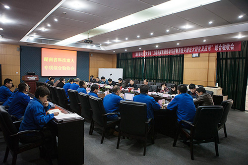 �ǹ��ɶԹ�������˳��ͨ������ʡ�Ƽ��ش�ר������