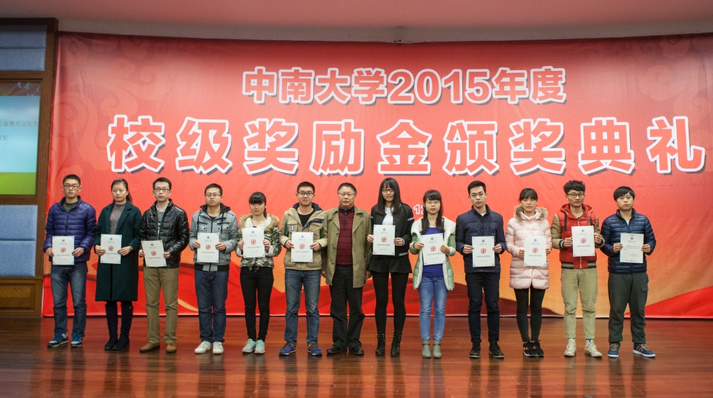 2015��ȡ��ǹ��ɶԹ���Ӣ�š�����74��ѧ������