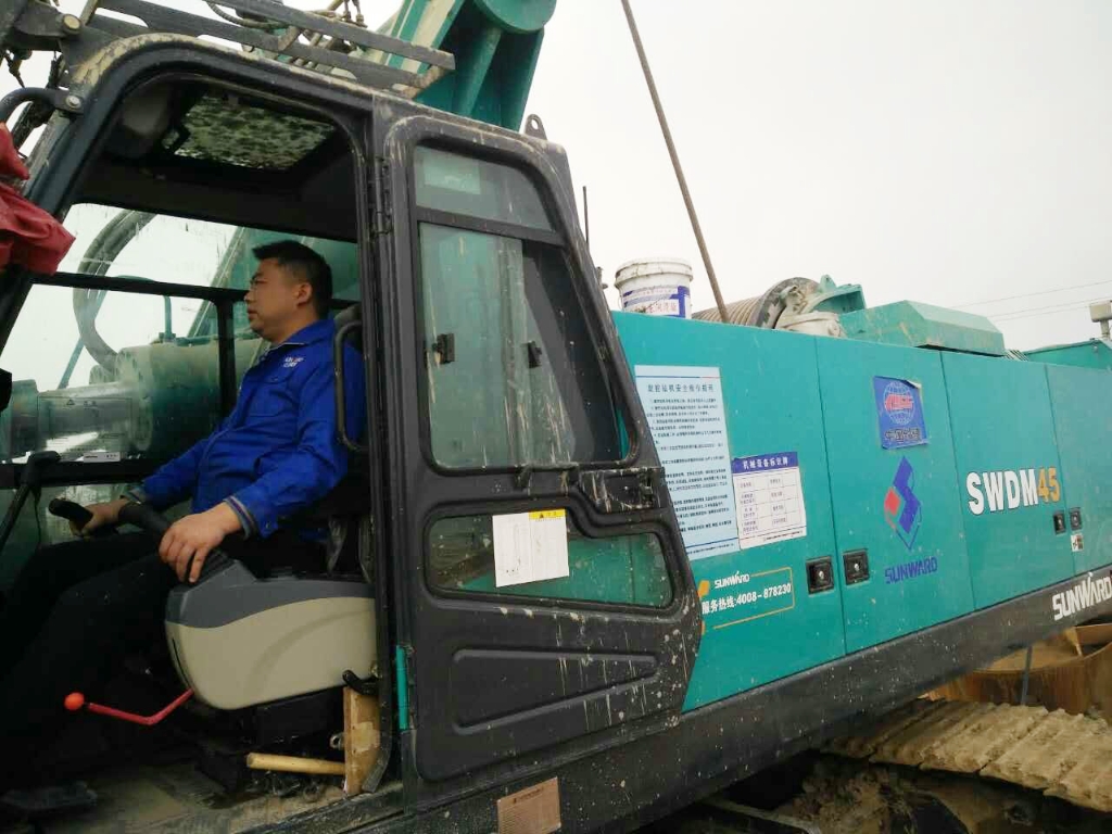 ���ǹ��ɶԹ����������ҳ�����������