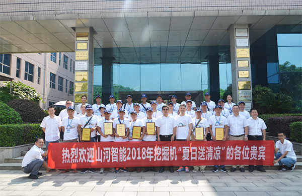 �ǹ��ɶԹ������������Բ���֮�ϵ���٭����Լ��δ��