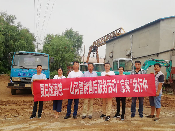 �����г�һ�߲�֪�����ǹ��ɶԹ����ڻ��ͻ��������˷�˿