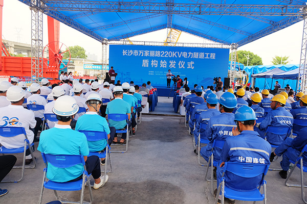 �����ǹ��ɶԹ��������㡱�ܹ����ڳ�ɳ���������������ʼ��