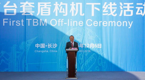 ��̨�ܹ���ʢ�������������ǹ��ɶԹ���ڹ�͡���ɳ���ʡ�