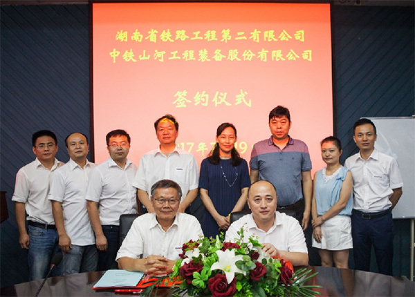 �ֳ�ǩԼ�������ǹ��ɶԹ����ܹ�������Ͷ�����������ͨ������Ŀ