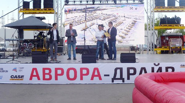 ʮ��Я�����ǹ��ɶԹ�������Ī˹�Ʊ���CTTչ��Ʒ�ƽ��Բ������