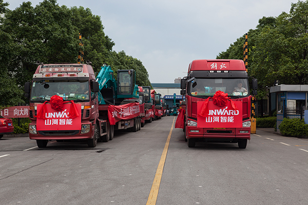 ���һ��һ�����ǹ��ɶԹ��������д��ڴ���������̩��