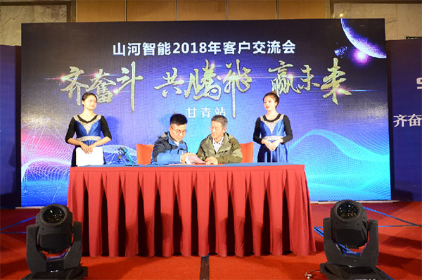 �ɽ��������Ԫ���ǹ��ɶԹ������ܿͻ�������ϲ��Ƶ��