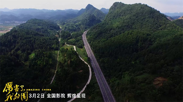 ���������ҵĹ�����Щΰ�󹤳̱���ġ��ǹ��ɶԹ����̡�