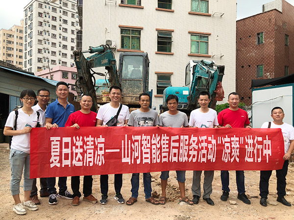 ���������͵��ͻ�������Ϊ�ǹ��ɶԹ��������ۺ�����˶���CAII