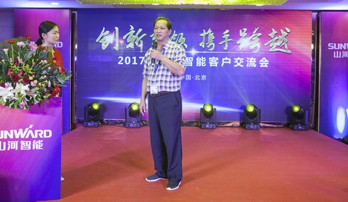 �ǹ��ɶԹ������ܿ�˧����Ϻ��һ����ͼ�������ٱ���BICESչ