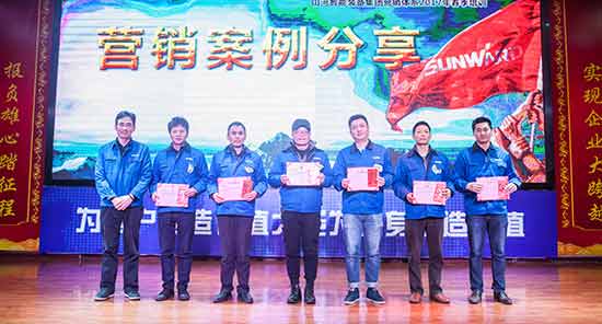 �ǹ��ɶԹ�������Ӫ�����켯�����2017��ߣ�����Ӽ��͸�