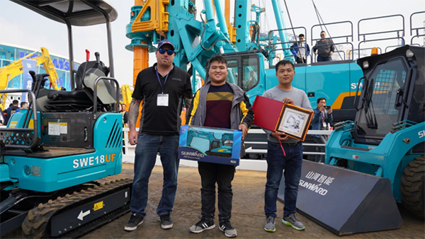 ��ƽ��ս���ǹ��ɶԹ�������չ̨�д��������