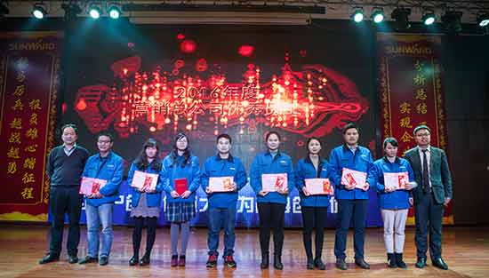 �ᶨ���ġ��ٽ��������ǹ��ɶԹ�������2017���Ӫ����������ʦ��Ὺ���º���