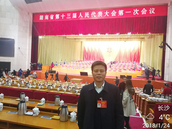 ʡ�˴�����콨�£��ǹ��ɶԹ������ܽ����ƺ���������������������ս�Ե�ʵ��