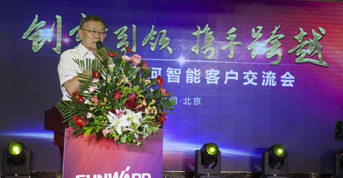 �ǹ��ɶԹ������ܿ�˧����Ϻ��һ����ͼ�������ٱ���BICESչ