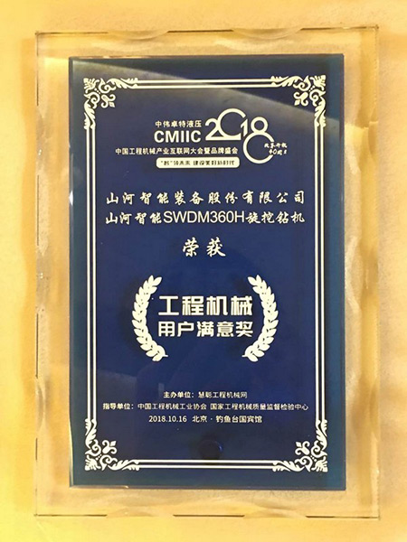 �������ǹ��ɶԹ�������һ�ٻ��������ҵ��