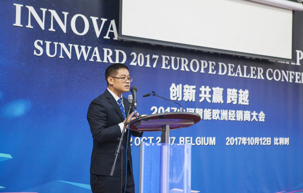 �ǹ��ɶԹ�������ʢ�����2017��ŷ�޾����̴��