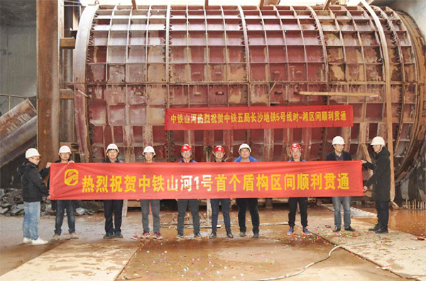 �����ǹ��ɶԹ���1�Ŷܹ����׸��ܹ�����˳�����