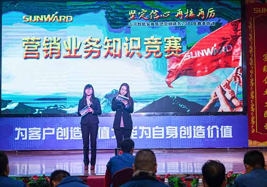 �ǹ��ɶԹ�������Ӫ�����켯�����2017��ߣ�����Ӽ��͸�