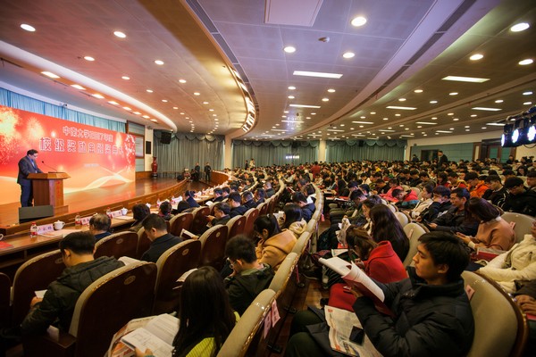 �����������ǹ��ɶԹ���Ӣ�Ž��ѻݼ�����ѧ���߰�����