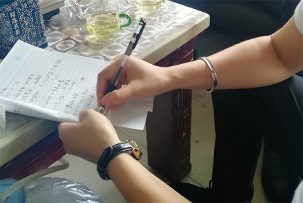 �����г�һ�߲�֪�����ǹ��ɶԹ����ڻ��ͻ��������˷�˿