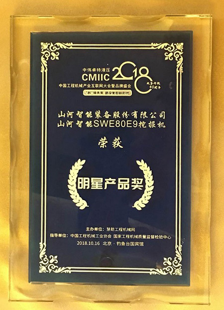 �������ǹ��ɶԹ�������һ�ٻ��������ҵ��