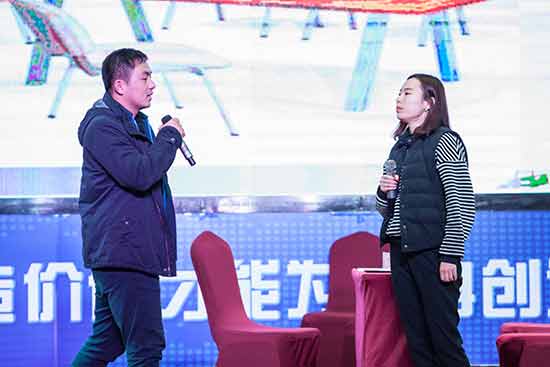 �ǹ��ɶԹ�������Ӫ�����켯�����2017��ߣ�����Ӽ��͸�