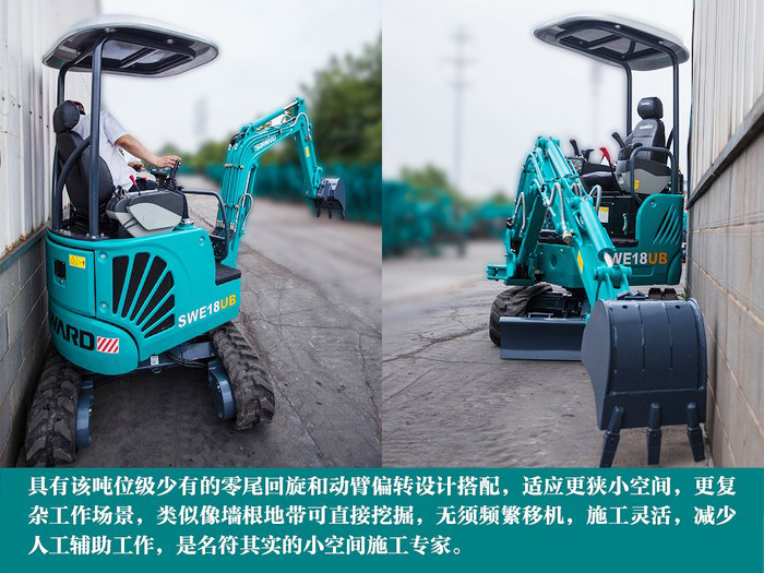 ���ˣ�����һ�������ǹ��ɶԹ�������18UB΢�ڵĿ�ݴ���ȡ...