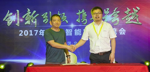 �ǹ��ɶԹ������ܿ�˧����Ϻ��һ����ͼ�������ٱ���BICESչ