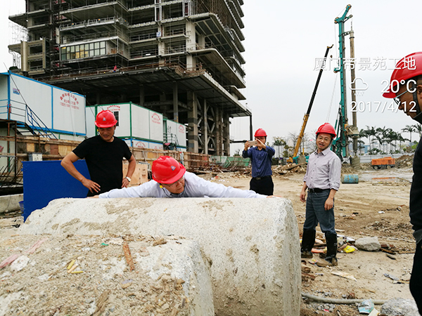 ������Ŀ�ٴ����Ҽ�¼�ǹ��ɶԹ������ܶ��³����廪�׸�һ��