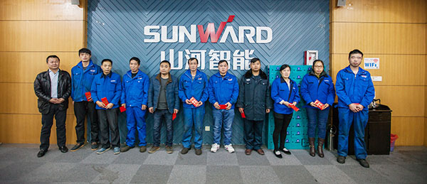 ��ů���ǹ��ɶԹ�������2017�괺��ο��40������ְ��