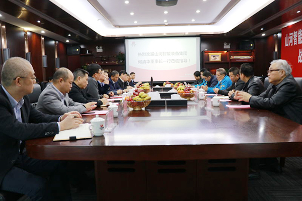 �ǹ��ɶԹ������������ƺ��ռ���Я�������ƺ��Ϻ��չ�ҵ����