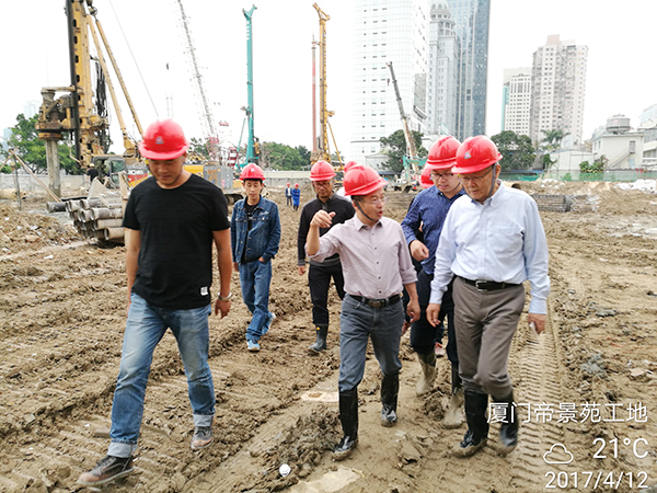 ������Ŀ�ٴ����Ҽ�¼�ǹ��ɶԹ������ܶ��³����廪�׸�һ��