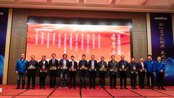 ������Ӯ���ǹ��ɶԹ�������2018��ȹ�Ӧ�̴��ʢ���ٿ�