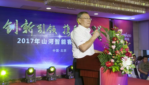 �ǹ��ɶԹ������ܿ�˧����Ϻ��һ����ͼ�������ٱ���BICESչ