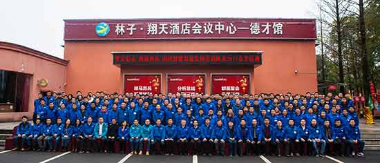 �ǹ��ɶԹ�������Ӫ�����켯�����2017��ߣ�����Ӽ��͸�