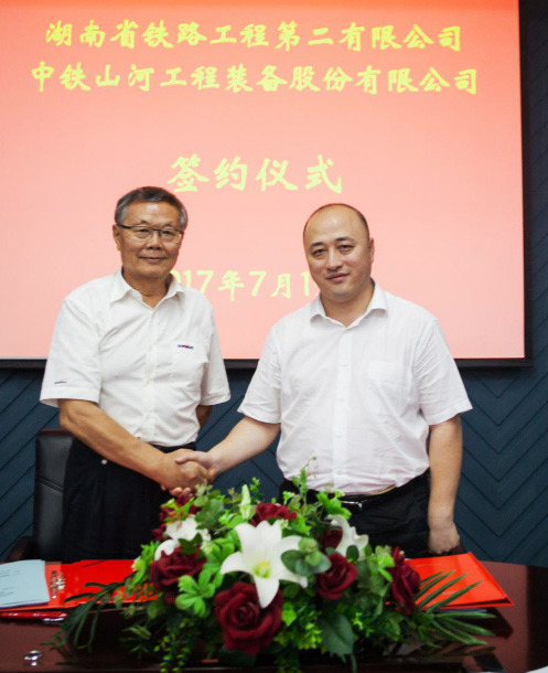 �ֳ�ǩԼ�������ǹ��ɶԹ����ܹ�������Ͷ�����������ͨ������Ŀ