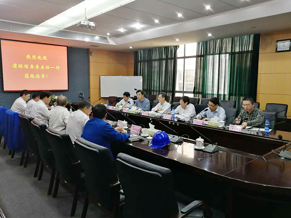 ����ʡ����ί���鸱��ǡ���������־�ᵽ�ǹ��ɶԹ��������ֳ��칫